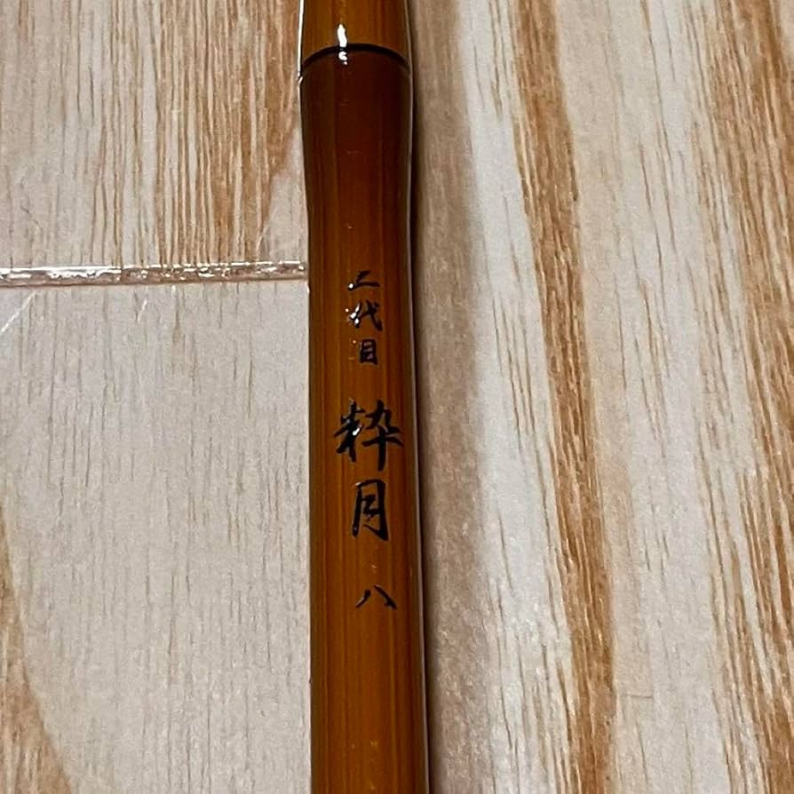 Amazon.co.jp: 二代目 粋月 八尺 ヘラ竿 ヘラブナ 釣り IRTPFJGE
